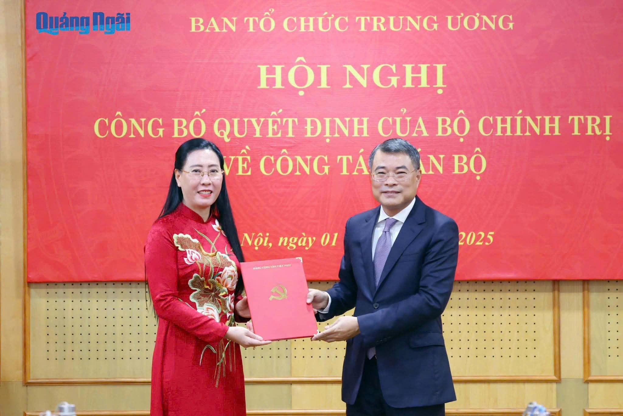 Báo và Phát thanh, Truyền hình Quảng Ngãi