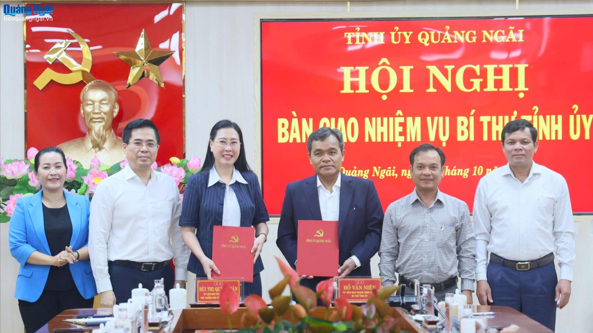 Báo và Phát thanh, Truyền hình Quảng Ngãi