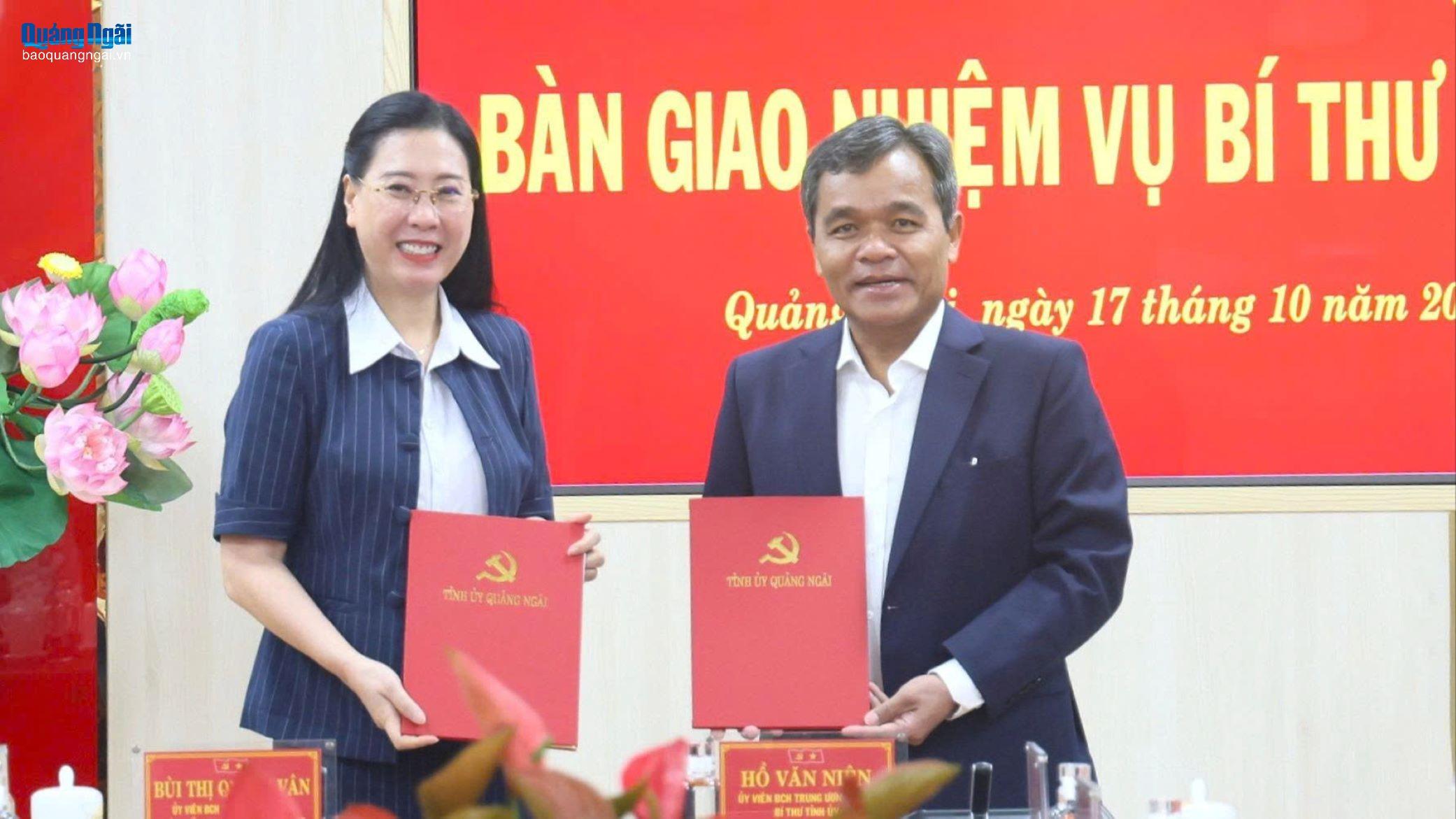 Báo và Phát thanh, Truyền hình Quảng Ngãi