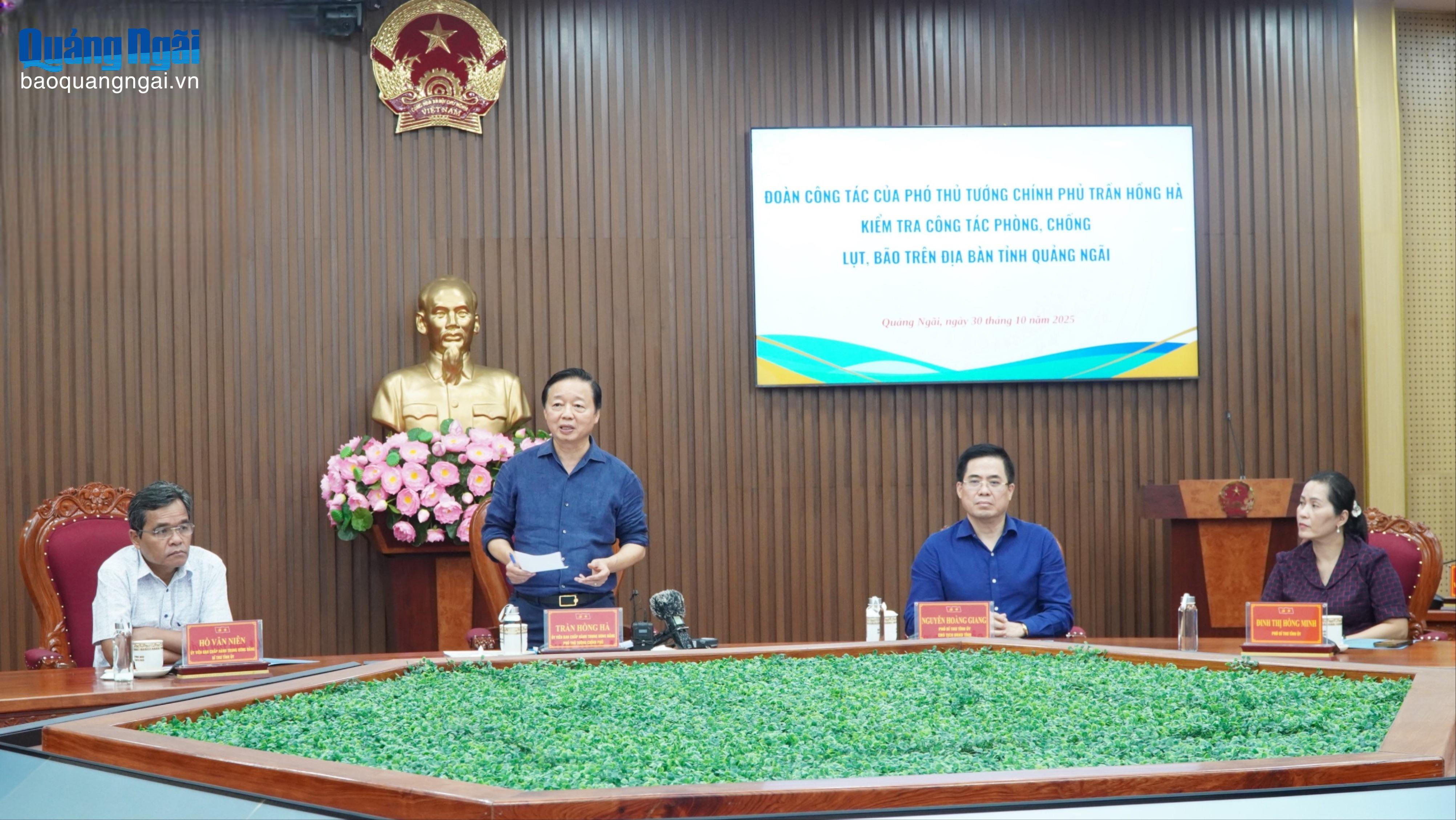 Báo và Phát thanh, Truyền hình Quảng Ngãi